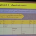 ยุติธรรม-จ.กาฬสินธุ์-เคาะ-“ค่าตอบแทน”-เหยื่ออาชญากรรม-6-ราย-กว่า-290,000-บาท